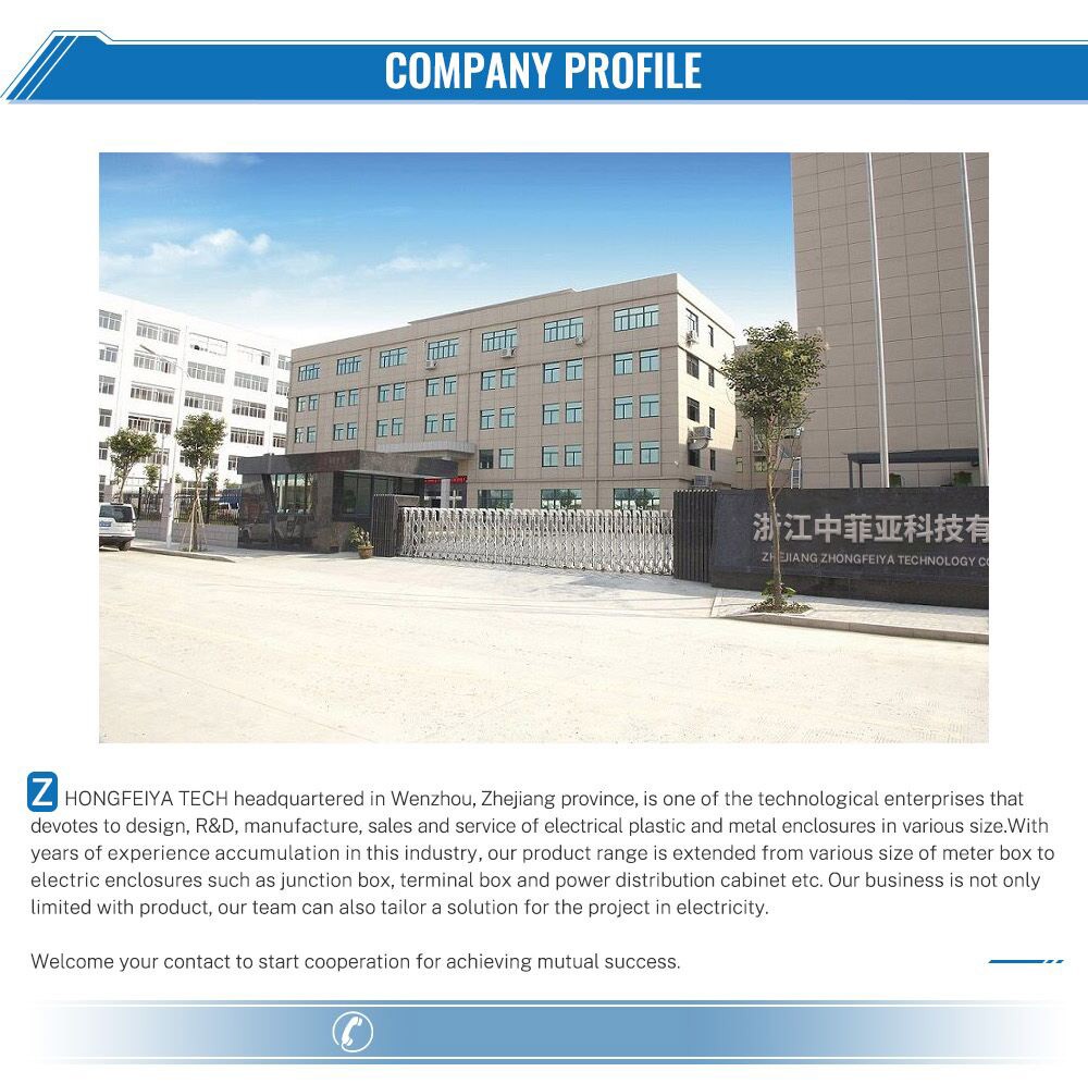 product-1000-996 QQ20230315095529_01