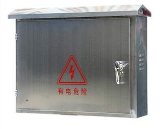 Alumiiniumist rauast elektriarvesti kast