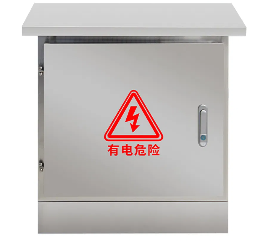 Outdoor Waterproof 304 Stainless Steel Cabinet Box 1 Outdoor Waterproof 304 Stainless Steel Cabinet Box 1